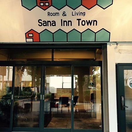 וואקיאמה Sana Inn Town מראה חיצוני תמונה